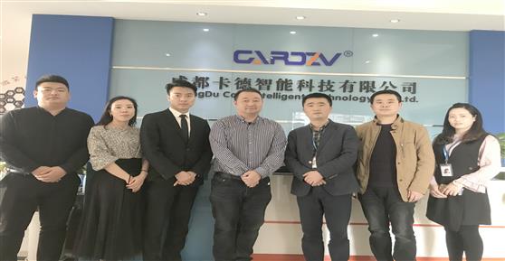 卡德智能與偕行道生戰(zhàn)略合作簽約成功
