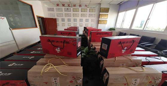 龍舟系情，粽葉裹你！