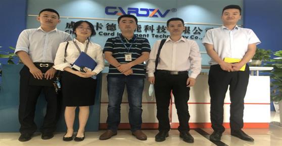 四川天府銀行蒞臨我司調研