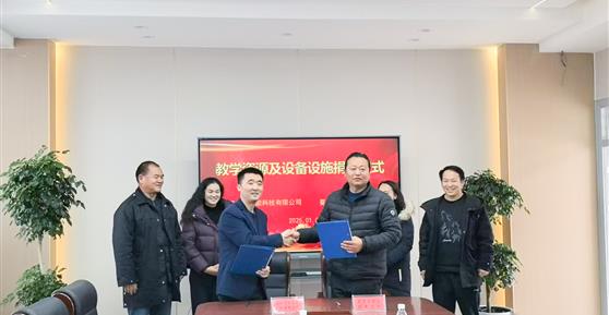 愛心托起希望，助學(xué)成就未來